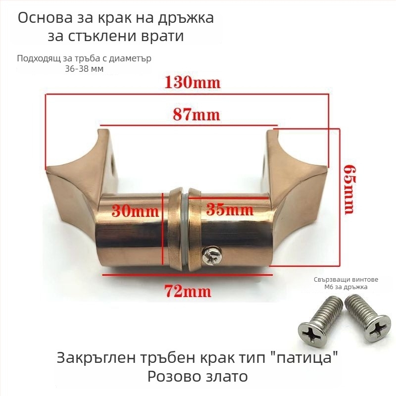 Аксесоар за дръжка на плъзгаща врата от неръждаема стомана, квадратна тръба, брусен финиш
