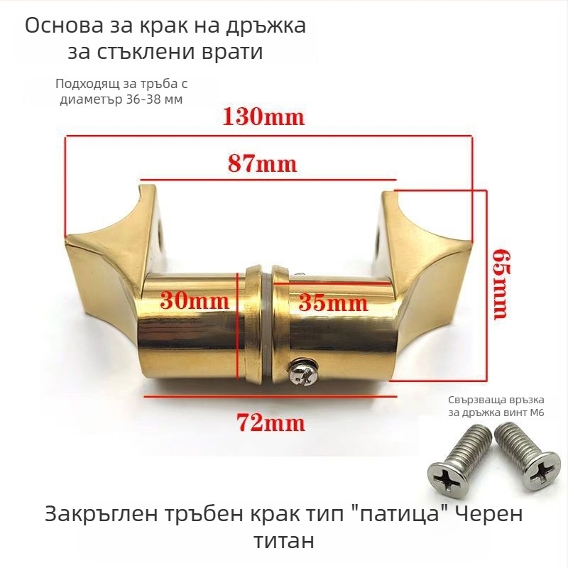 Аксесоар за дръжка на плъзгаща врата от неръждаема стомана, квадратна тръба, брусен финиш