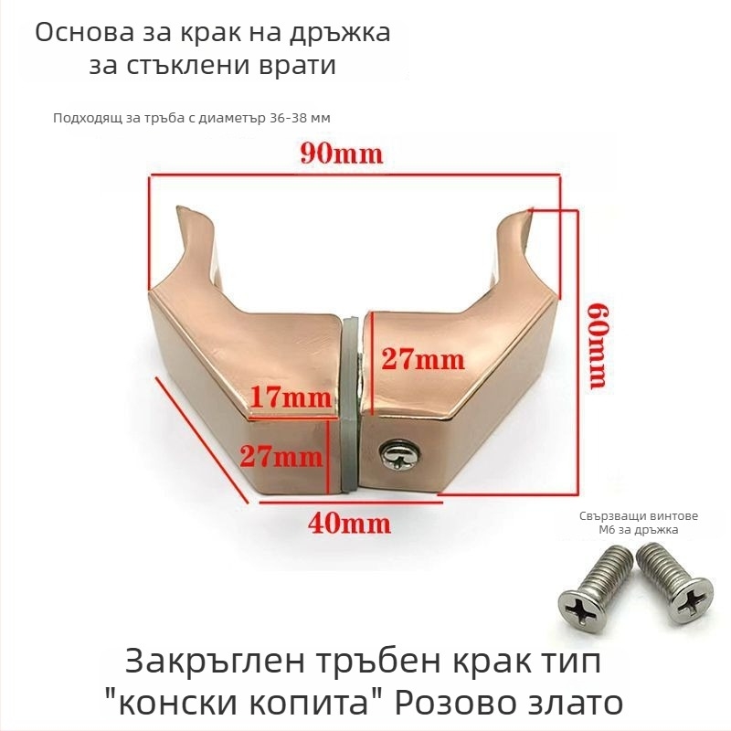 Аксесоар за дръжка на плъзгаща врата от неръждаема стомана, квадратна тръба, брусен финиш
