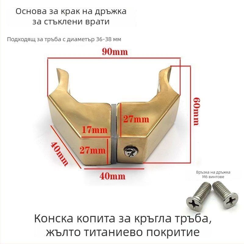 Аксесоар за дръжка на плъзгаща врата от неръждаема стомана, квадратна тръба, брусен финиш