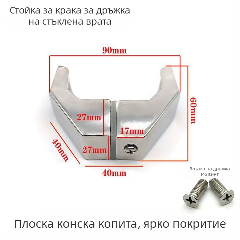 Аксесоар за дръжка на плъзгаща врата от неръждаема стомана, квадратна тръба, брусен финиш