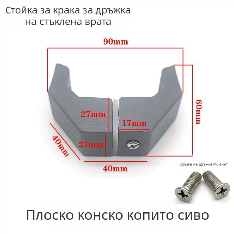 Аксесоар за дръжка на плъзгаща врата от неръждаема стомана, квадратна тръба, брусен финиш