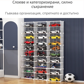 4-етажна метална стойка за детски автомобили - подова витрина за дневната