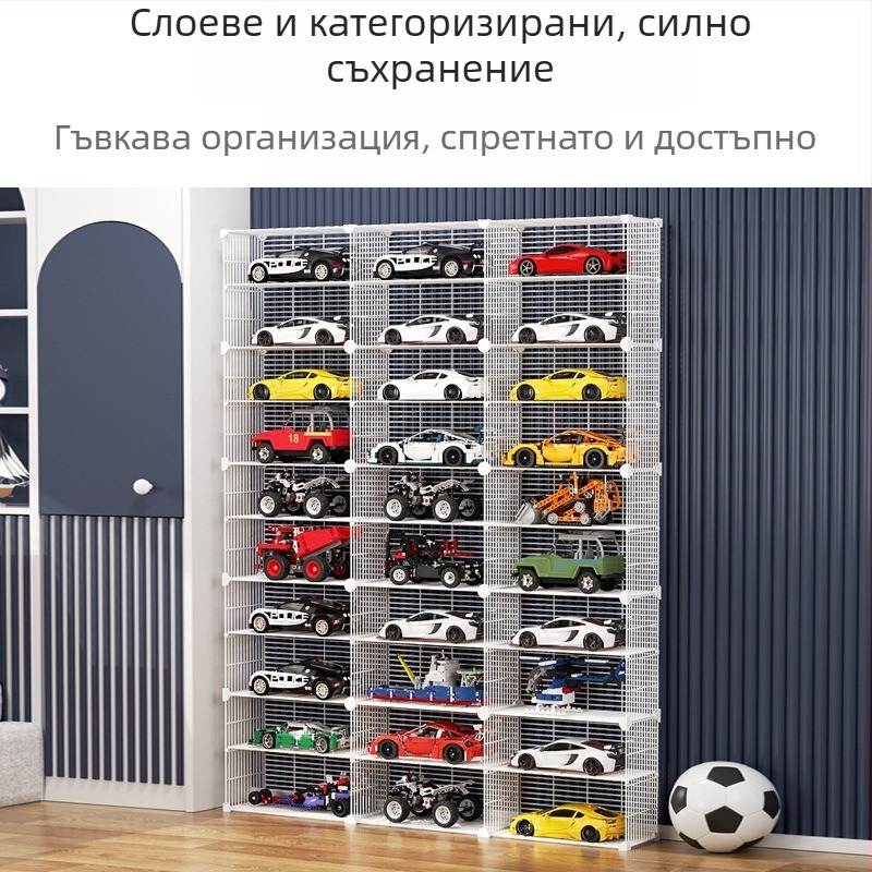 4-етажна метална стойка за детски автомобили - подова витрина за дневната