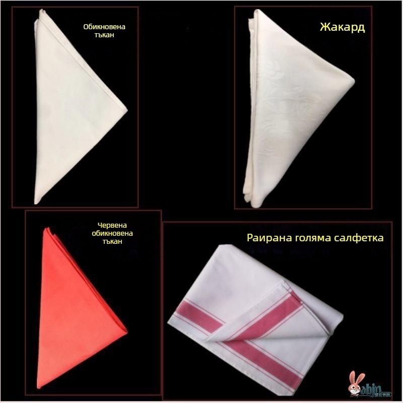 Без власинки бяла кърпа за съдове и чаши, кърпа за подсушаване и полиране