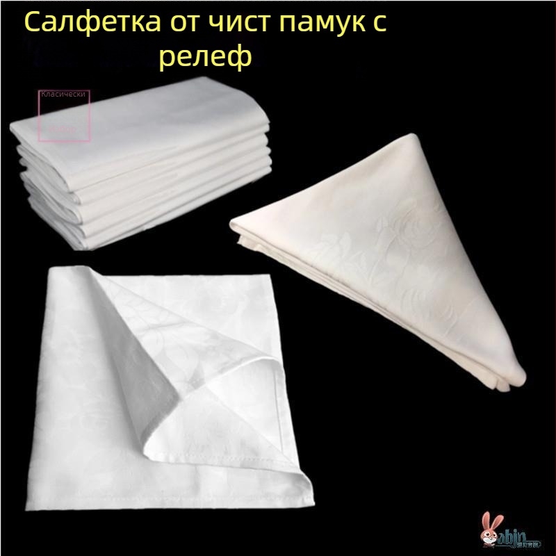 Без власинки бяла кърпа за съдове и чаши, кърпа за подсушаване и полиране