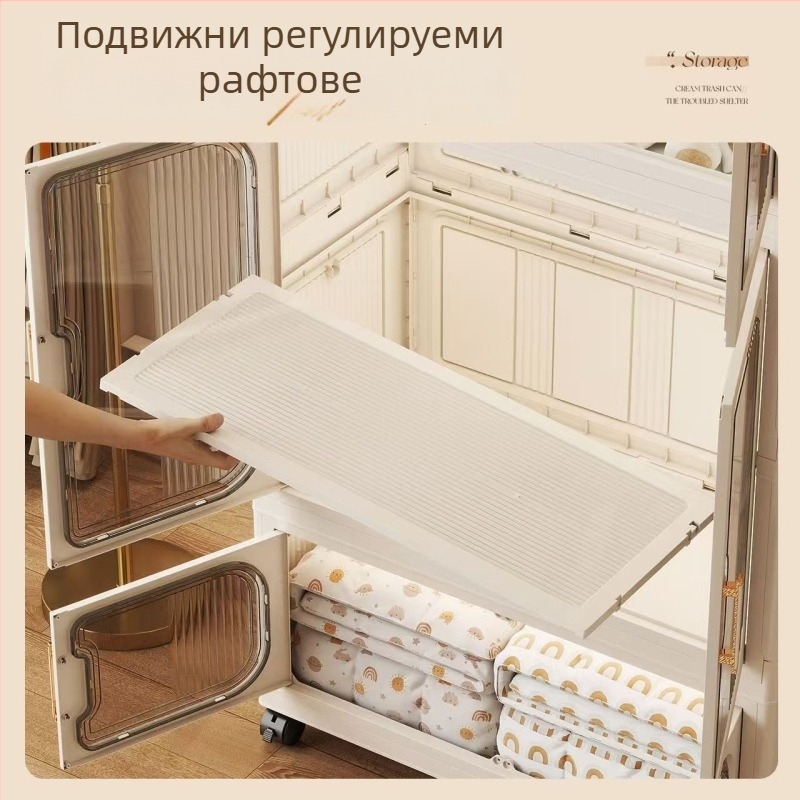 Сгъваем шкаф за съхранение без монтаж, многоетажен за дома, детски гардероб с голям капацитет за дрехи и спално бельо