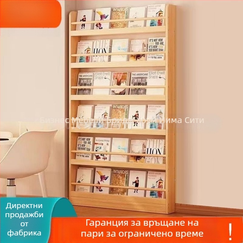 Дървен детски шкаф за книги с триъгълни полици, стенен или настолен монтаж, дълбочина 10 см
