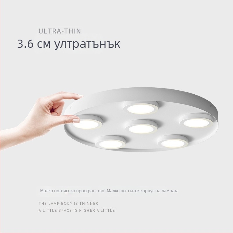 Ултра тънък LED кръгъл таванен downlight, антиблясък, триглав дизайн, модерен минималистичен стил, повърхностен монтаж, подходящ за спалня и хол, без централен светлинен източник