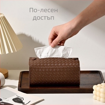 PU кожена кутия за салфетки за бюро и масичка за кафе, модерен минималистичен държач за салфетки за офис, хол и дом