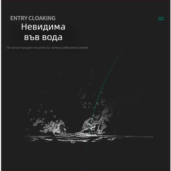 Cloud Flying Fish комплект главна риболовна линия за големи риби, цял комплект с висока якост за карпови риби