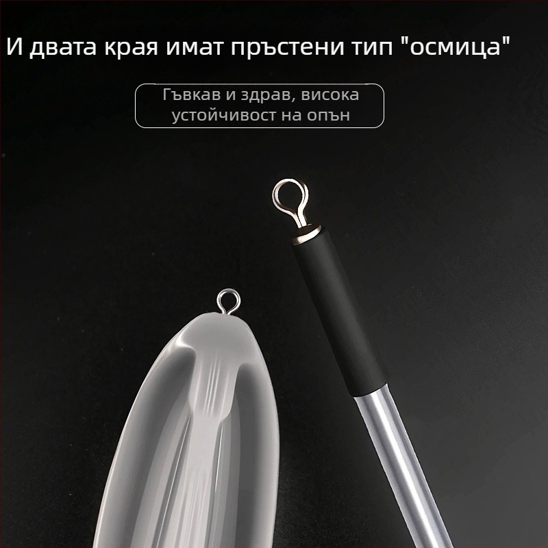 Нов уред за заброс без нишка с бавно потъване за дълги заброси, тежък, против заплитане, предназначен за риби с голяма уста.