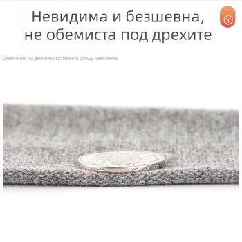 Памучна подпора за талия, лека топла коремна лента, за мъже и жени, защита на стомаха, четири сезона, за възрастни