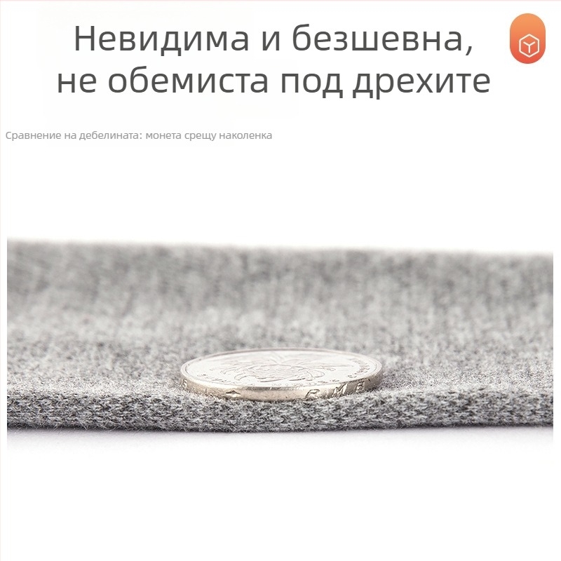 Памучна подпора за талия, лека топла коремна лента, за мъже и жени, защита на стомаха, четири сезона, за възрастни