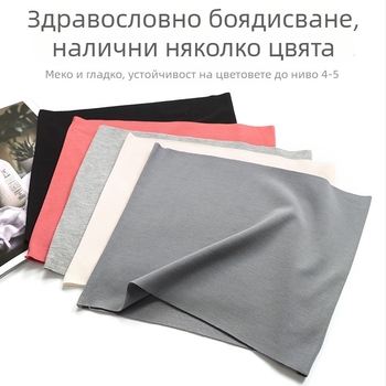 Модал тънък колан за талия, чист памук, дишаща топлина за корема и подкрепа за стомаха за сън в стая с климатик