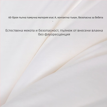 Всесезонно възглавнично ядро за хотелски клас, калъф от 100% памук, опора за шията, помощ за сън, дълбок сън, една възглавница