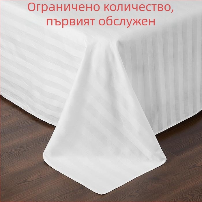 100% памучни спални листи, бели, сатенени райета, 40 нишки