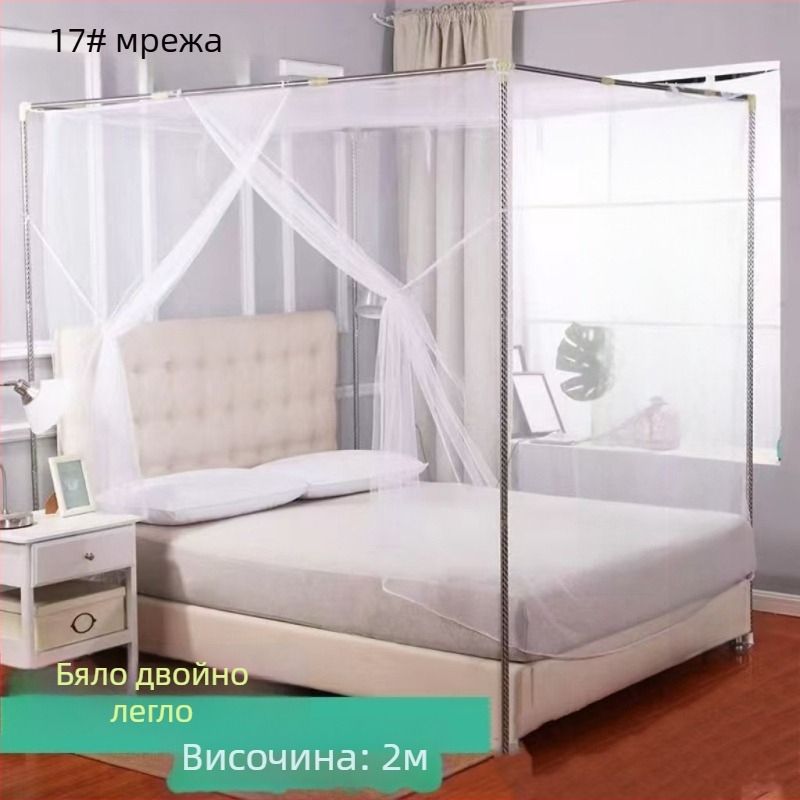 Студентска мрежа против комари за едно легло, с една врата, висока плътност, квадратен дизайн