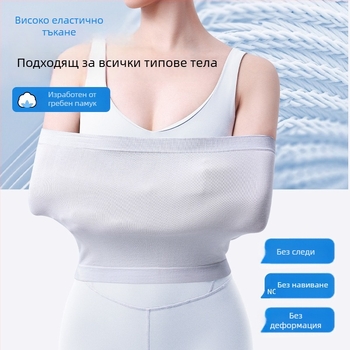 Памучен колан за талия за затопляне, защита на корема и предотвратяване на настинки през лятото; тънък дизайн за спане в климатизирана стая.