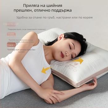 Ядро за възглавничка за врата, за възрастни, едно лице, домашна употреба