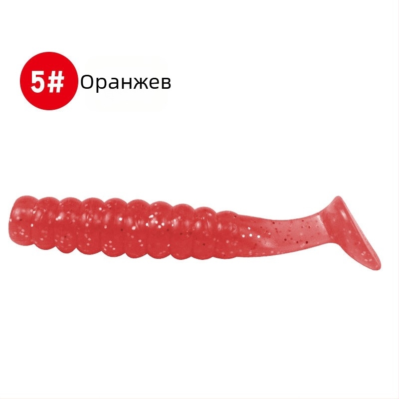 4 см или 5,5 см колебателна опашка Т, бионична мека примамка за бас и мандарин риба