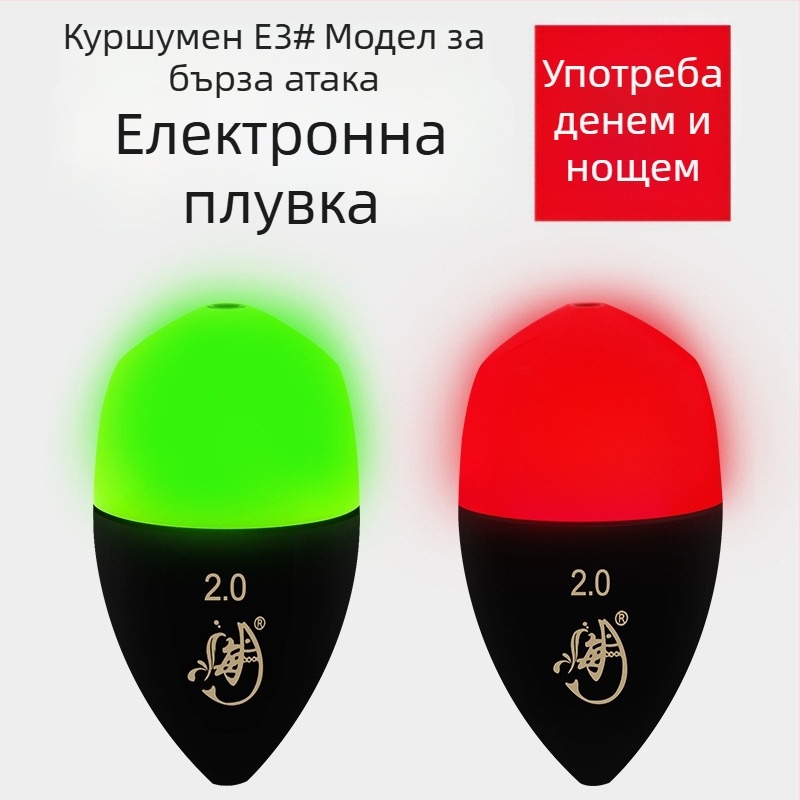 Електронен Аполо плаващ за морски и каменен риболов, E1–E3, ABS пластмаса, 425-пинов батерия