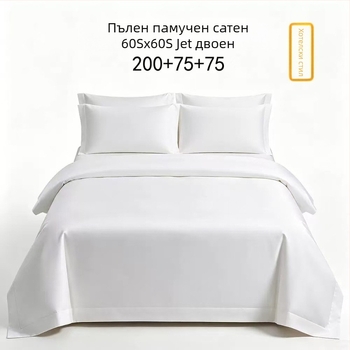 Петзвезден хотел 60s чист памучен сатен комплект спално бельо, четириделен за хотели и къщи за гости