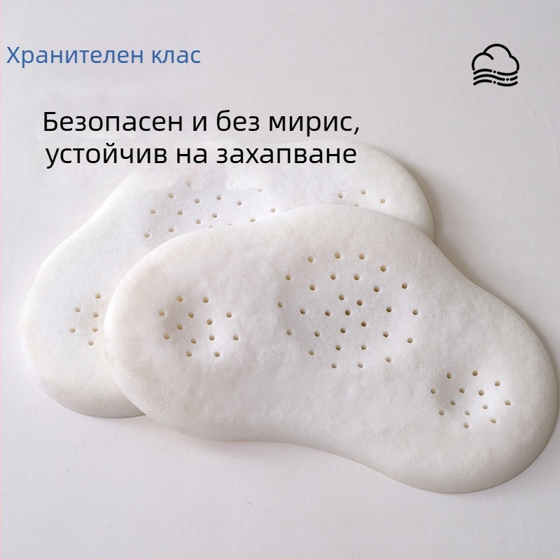 Клас А детска възглавница, дишаща и миеща се, силиконово ядро в полумесечна форма за деца на възраст 1-6 години