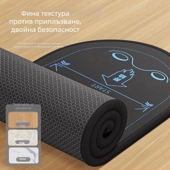 Подложка за аб колело за тренировка, фитнес и йога, удебелена ударопоглъщаща и звукоизолираща, 4,5 см