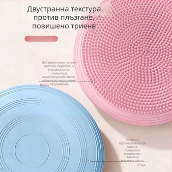 Матова йога постелка с плосък дизайн за баланс, подложка за комфорт и масаж, нехлъзгаща и по-дебела