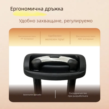 Вградена разтегателна дръжка за багаж — железен аксесоар за куфари и козметични чанти, персонализирано на едро