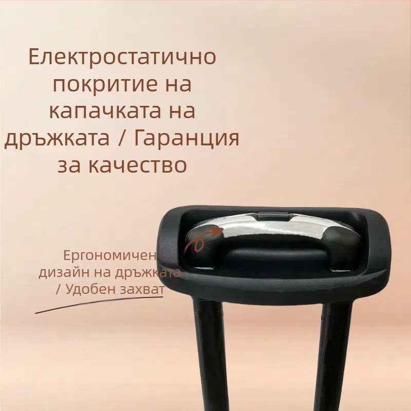 Вградена разтегателна дръжка за багаж — железен аксесоар за куфари и козметични чанти, персонализирано на едро