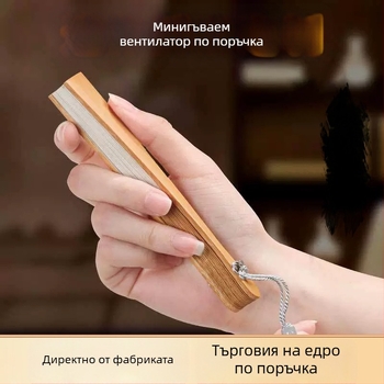 Мини сгъваем фен от рисова хартия, персонализируем за DIY рисуване, традиционен китайски стил, културен сувенир за туристически забележителности
