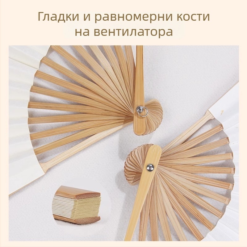 Мини сгъваем фен от рисова хартия, персонализируем за DIY рисуване, традиционен китайски стил, културен сувенир за туристически забележителности