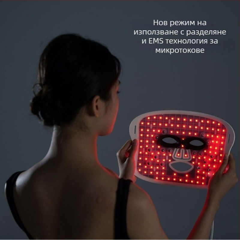LED маска за светлинна терапия с EMS микроелектрично устройство за красота, силиконова маска с многоцветно светлинно излъчване и фотонно подмладяване на кожата