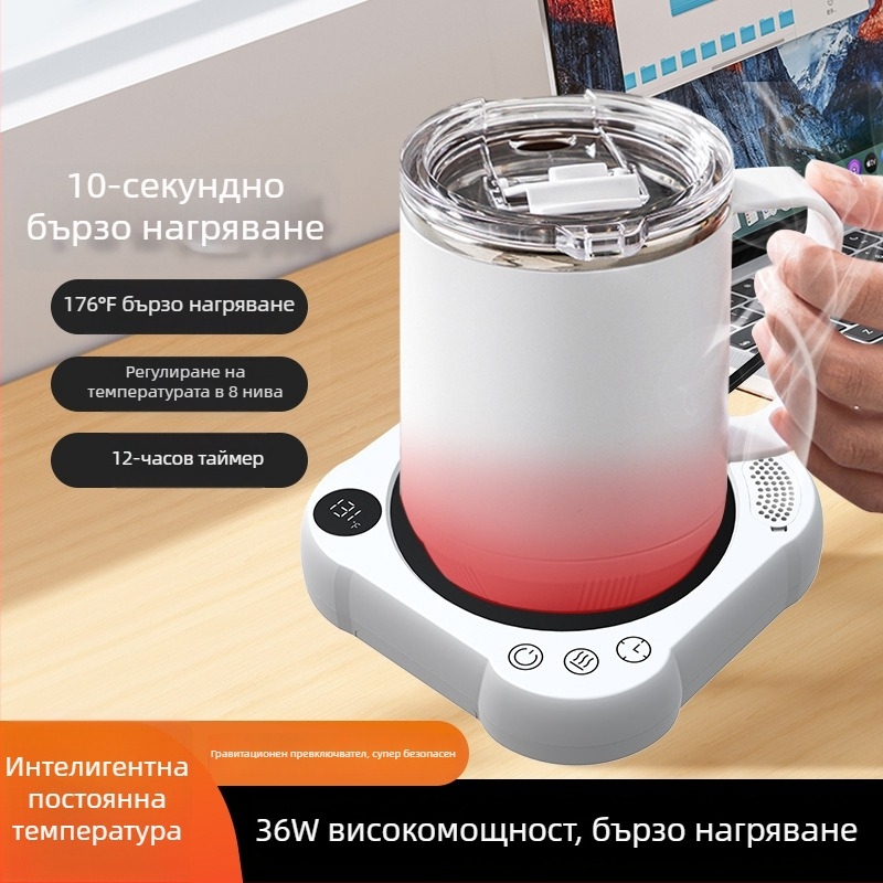 25 нови модела: офисни подложки за нагряване с 8 нива температура, регулируем таймер и интелигентна изолация за чаши за кафе и топло мляко