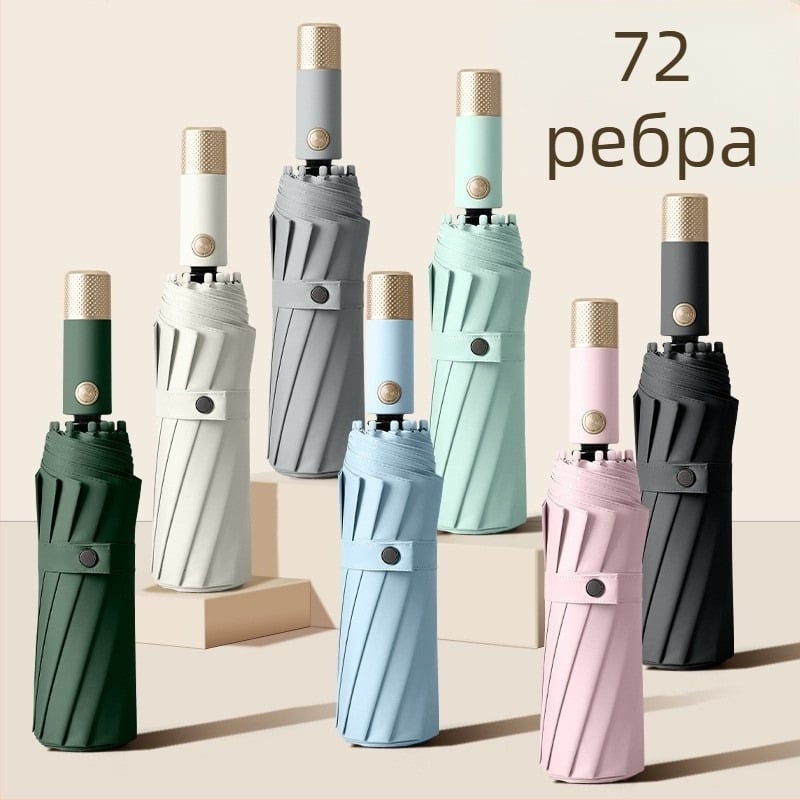 Автоматичен сгъваем чадър с 72 ребра и черно покритие, чадър за слънце и дъжд, рекламно бизнес чадър, голям размер, устойчив на вятър