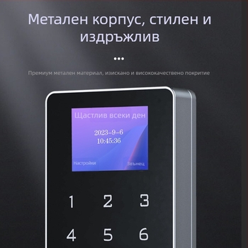 TF3ID система за контрол на достъпа с отпечатък, всичко-в-едно, водоустойчива, стъклена врата с дисплей