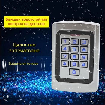 К5 метална система за контрол на достъпа с парола и карта, неръждаема стомана, всичко в едно, капацитет 2000 потребители