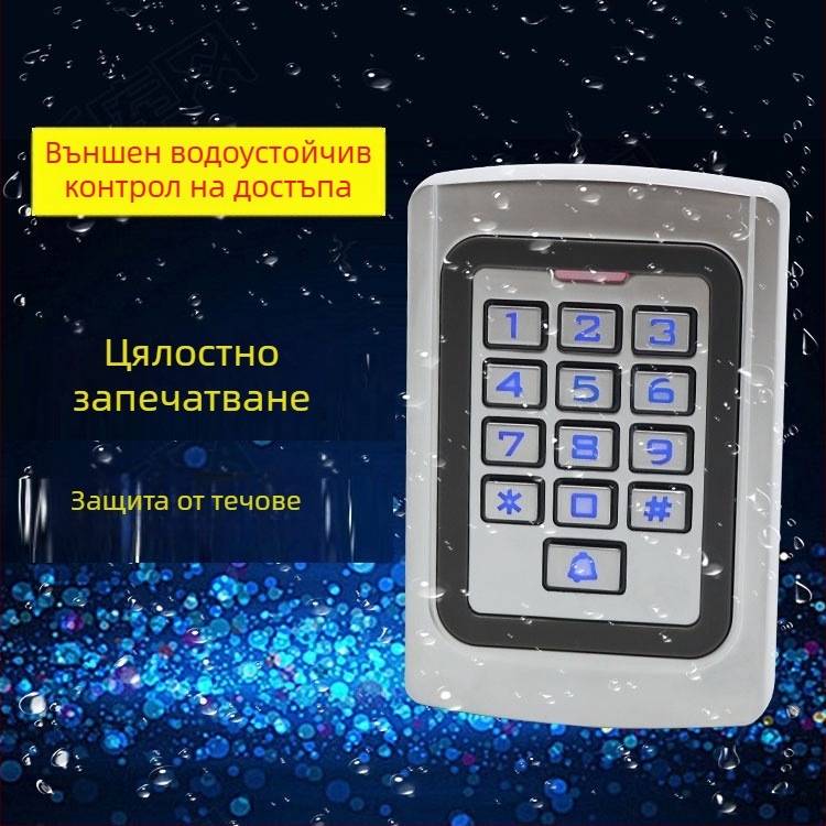К5 метална система за контрол на достъпа с парола и карта, неръждаема стомана, всичко в едно, капацитет 2000 потребители