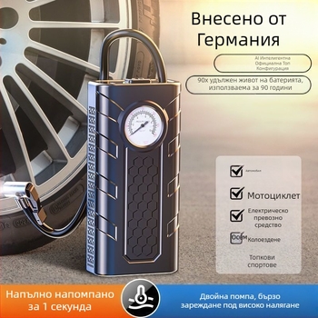 Безжична помпа за гуми на автомобил, с манометър, преносима, с дисплей