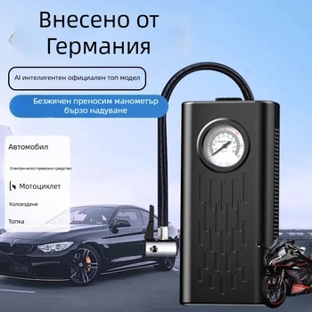 Безжична помпа за гуми на автомобил, с манометър, преносима, с дисплей
