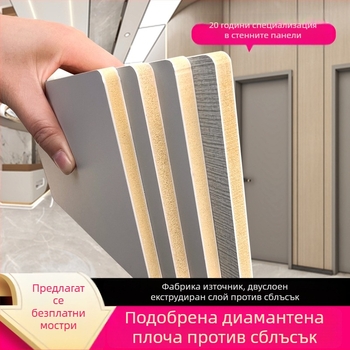 Антиударни стенни панели с диамантено покритие, декоративни дървени панели с карбон-кристали