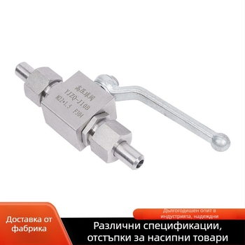 304 неръждаема стомана високонапорен шаров клапан, серия YJZQ-J10B, вътрешна резба, хидравличен клапан