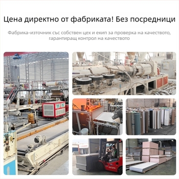 Карбон-кристални стенни панели за декорация, PVC панели с дървесно-бамбукови влакна и дървен veneer, панели с взаимно заключване за монтаж на стена