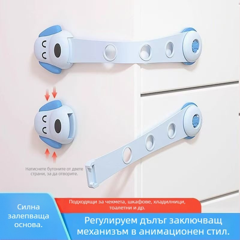 Детски предпазни заключалки – комплект от 3 бр. (цветовете са случайни)