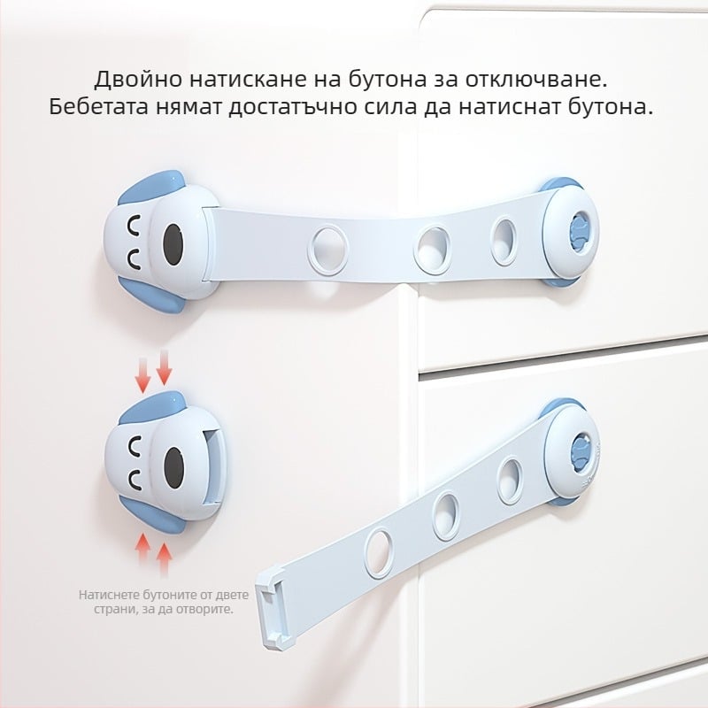 Детски предпазни заключалки – комплект от 3 бр. (цветовете са случайни)
