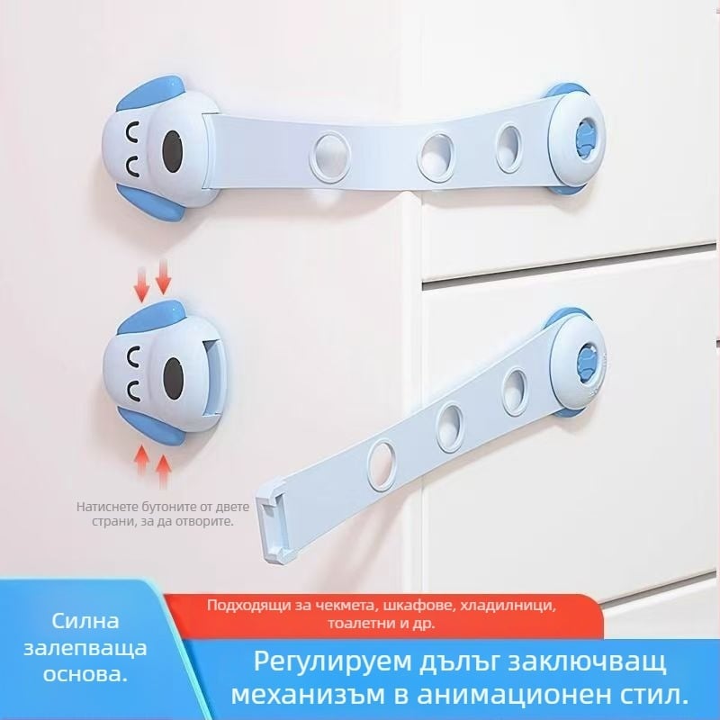 Детски предпазни заключалки – комплект от 3 бр. (цветовете са случайни)
