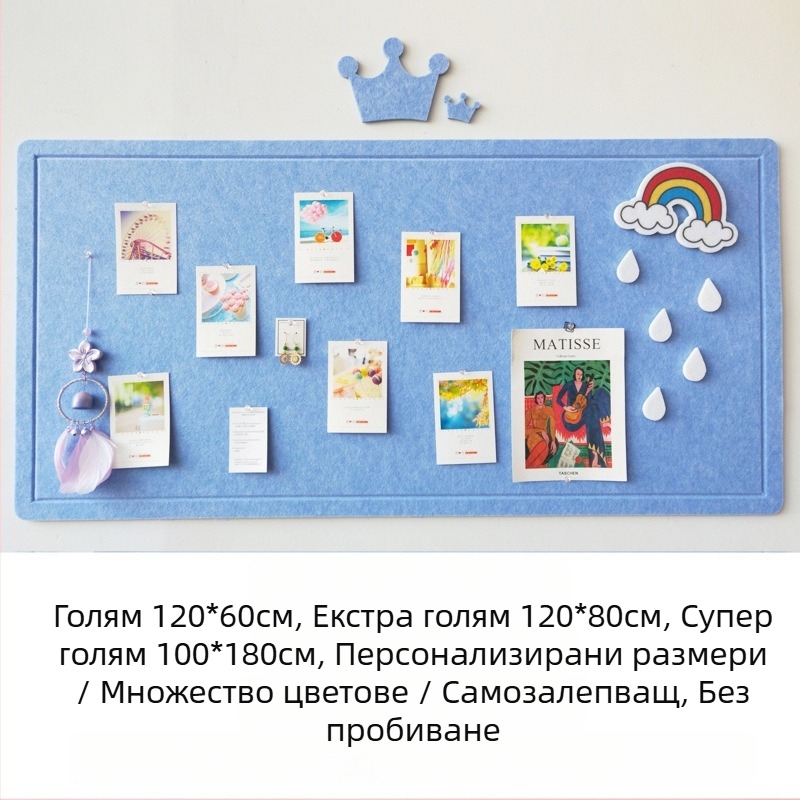 Декоративна дъска от филц за стена със самозалепване, стил Инста, за детска градина; филц дъска за стена и коркова дъска за снимки, персонализирана