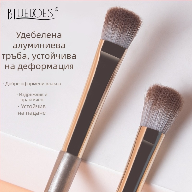 Комплект от 8 четки за очи: четка за сенки, контур на носа, четка за очна линия, четка за размазване